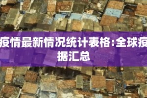 今日重大通报“闲雅棋牌怎么开挂呢”分享真的有挂给你