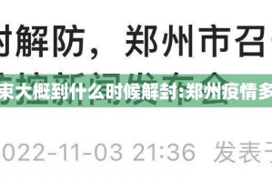 重磅.来袭小闲巴渝棋牌“能不能开挂”确实有挂√其实是有挂