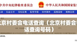 今日重大通报鱼网皮球有挂吗确实有挂真的确实有挂
