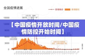 今日重大通报山西扣点点开挂软件方法原来真可以开挂