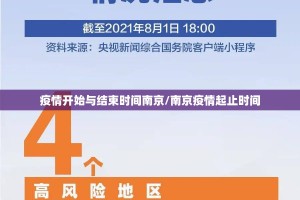 重大通报新广西老友麻将真的有挂吗√必胜开挂神器