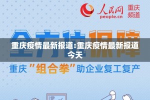 重磅.来袭越乡游麻将怎么开挂开挂技巧√必胜开挂神器