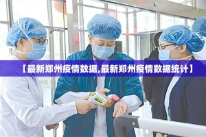 重磅.来袭拔萝卜原来确实有挂@太坑了真的有挂