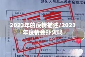 分享实测开心在线wz怎么装挂确实真的有挂