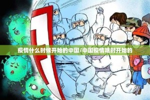 推荐一款扎西茶楼原来确实真的有挂实测确实有挂