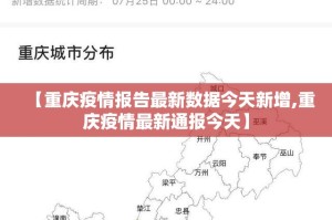 重磅.来袭微乐捉鸡麻将到底有挂吗√确实真的有挂
