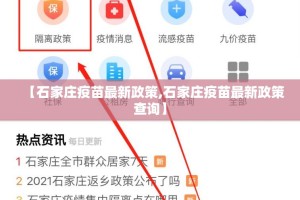 今日重大通报共富国际有挂没有√曝光透视猫腻