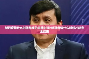 重磅.来袭“衢州都莱怎么开挂开挂技巧”(真的有挂)-知乎