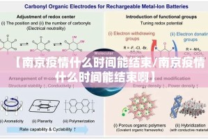分享实测小牛棋牌其实真的确实有挂开挂神器