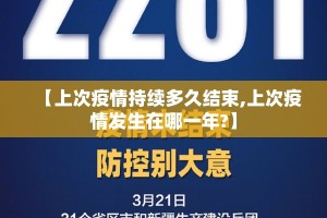 分享实测鑫耀互娱透视辅助挂实测确实有挂
