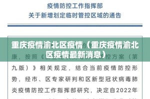 重大通报享博棋牌有没有挂确实有挂原来真可以开挂
