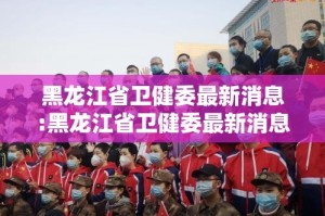 重磅.来袭安博真实可以装挂√必胜开挂神器