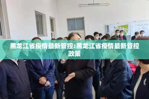 分享实测同乡游挂!详细开挂教程确实真的有挂