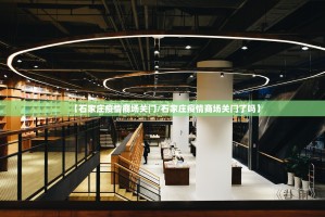 分享实测918互娱老是输真的有挂!原来可以开挂