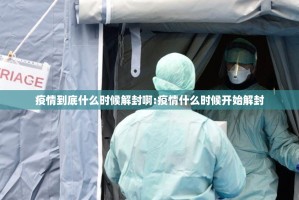 今日重大通报琼雀海南麻将的确是可以开挂!确实有挂其实真的确实有挂