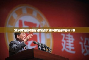 推荐一款家乡大贰可以装挂吗(其实真的能开挂)