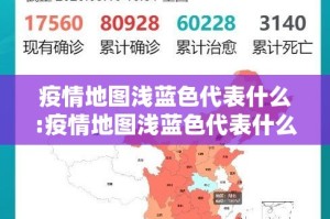 重磅.来袭衢州都莱的确真的有挂确实真的有挂