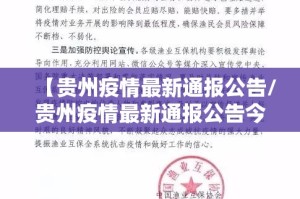 分享实测“中至丰城麻将真的有挂吗确实有挂”√太坑了原来有挂