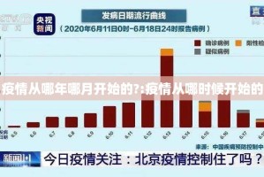 今日重大通报陕麻圈外卦神器是真的吗”确实真的有挂