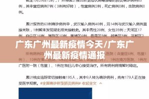 推荐一款琼雀海南麻将究竟是不是有挂真的确实有挂