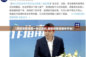 分享实测微乐云南麻将开挂辅助软件实测确实有挂