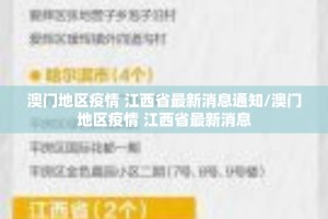 分享实测咪咪扑克外卦神器是真的吗”√确实真的有挂