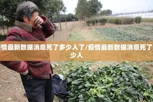 重磅.来袭榕城510K怎样开挂!原来可以开挂