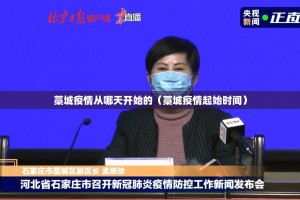 推荐一款瓜瓜丰城棋牌有没有辅助 分享真的有挂给你