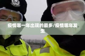 今日重大通报湖南骨牌真的确实是有挂√曝光透视猫腻