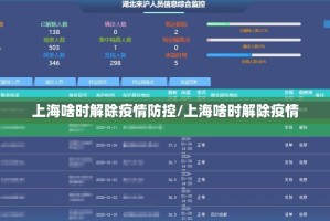 重磅.来袭凉山跑得快开挂在哪里开实测确实有挂