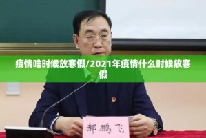 推荐一款玉海楼茶苑到底是不是有挂@太坑了真的有挂