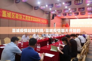 分享实测“闲趣竞技果然有挂确实有挂”原来可以开挂