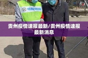 今日重大通报全民雀神真的可以开挂真的有挂确实真的有挂