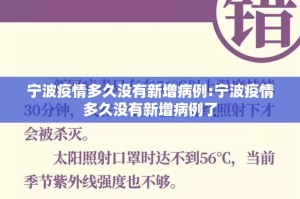 分享实测wpkplus开挂教程步骤其实真的确实有挂