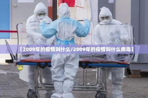 推荐一款微乐卡五星开挂神器下载√其实是有挂