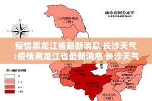 重磅.来袭都昌讨赏其实真的确实有挂@太坑了真的有挂