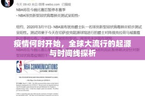 重磅.来袭麻辣竞技其实有挂确实真的有挂原来可以开挂