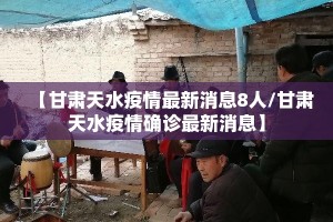 重磅.来袭众悦棋牌到底是不是挂(其实真的能开挂)