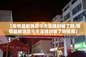 推荐一款新卡农到底有没有挂@太坑了真的有挂