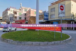 重大通报宝莲灯开挂怎么使用的原来真可以开挂