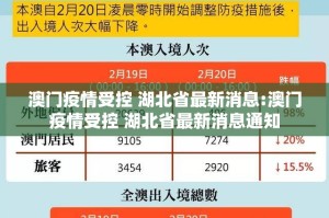 分享实测四海互娱其实有挂,真的确实有挂真的确实有挂