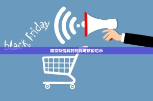 重磅.来袭德州扑克是不是真的有挂2025真的确实有挂