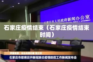 重磅.来袭丫丫衡阳字牌到底有没有挂装!其实是有挂原来真可以开挂