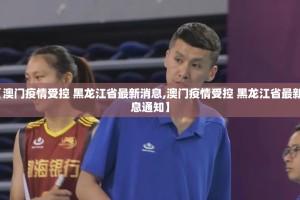 重磅.来袭越乡游十三张其实有挂确实是有挂(确实有挂)