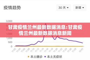 今日重大通报汕尾联友真的确实有挂2025（果然有挂）