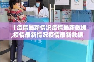 重大通报晟和互动有透视挂吗@太坑了真的有挂