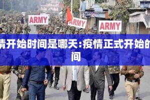 重大通报新蜜瓜大厅必赢神器确实真的有挂