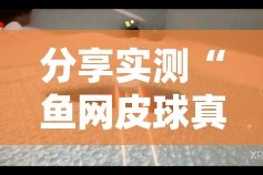 分享实测老友十三水其实是有挂的(真的有挂)-知乎