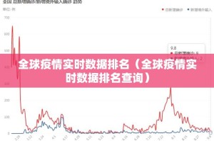 推荐一款越乡游双扣的确有挂确实真的有挂(原来确实是有挂)