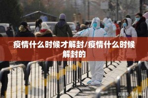 今日重大通报众悦棋牌透视辅助挂分享真的有挂给你